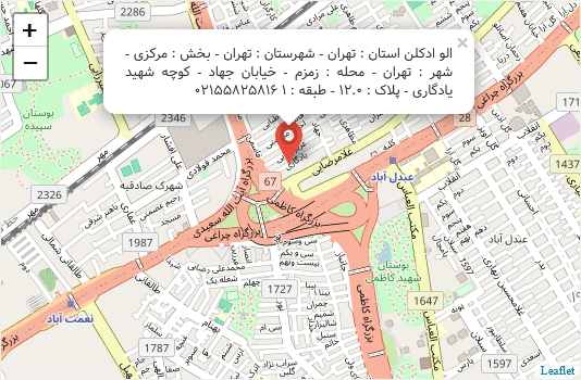 address aloodkolon.ir